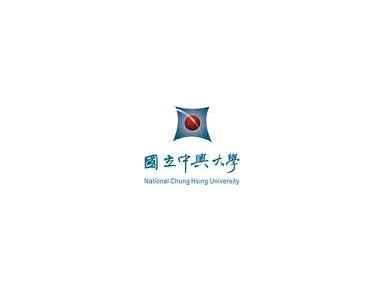 National Chung Hsing University - Universités