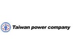 Taiwan Power Company (1) - Utilitários