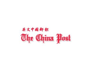 The China Post - TV, Radio & Print Media