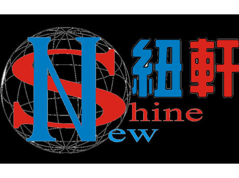 New Shine international Digital Co., Ltd - Import/Export
