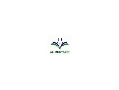 Al Muntazir School - International schools