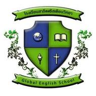 Global English School - International schools