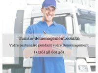 tunisie-demenagement.com.tn (1) - Removals & Transport
