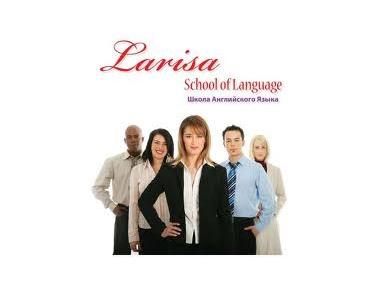 Larisa School of Language and Adult Education Center - Szkoły międzynarodowe