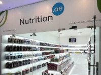Nutrition and Supplements Store (6) - Aptiekas un medicīnas preces