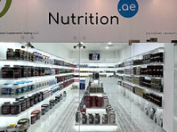Nutrition and Supplements Store (8) - فارمیسی اور طبی سامان کے سپلائیر