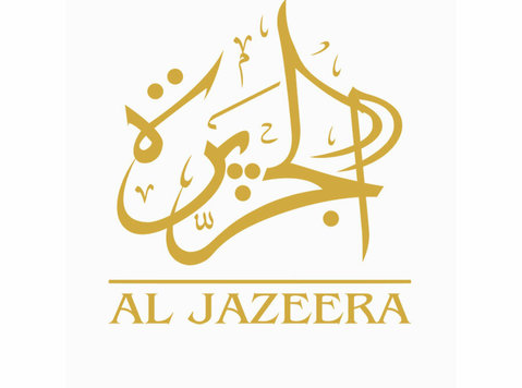 Al Jazeera Perfume Factory - Wellness & Beauty