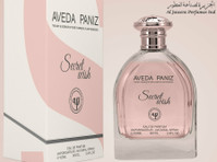 Al Jazeera Perfume Factory (4) - Zdraví a krása