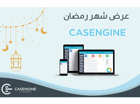 Casengine App - Lawyers and Law Firms