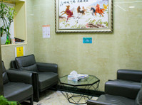 Derma max, Medical Center (1) - Hospitais e Clínicas