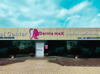 Derma max, Medical Center (4) - Болници и клиники