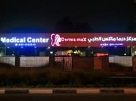 Derma max, Medical Center (6) - Hôpitaux et Cliniques
