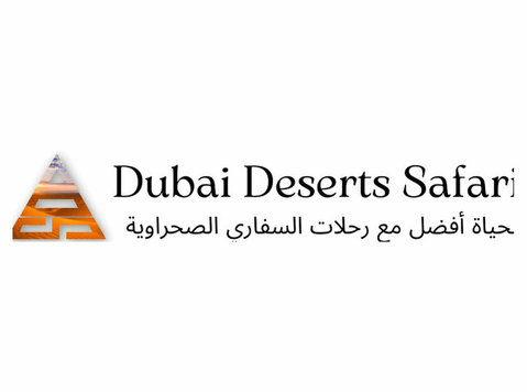 Dubai Deserts Safari - City Tours
