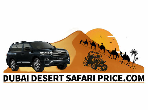 Dubai Desert Safari Price - Турфирмы