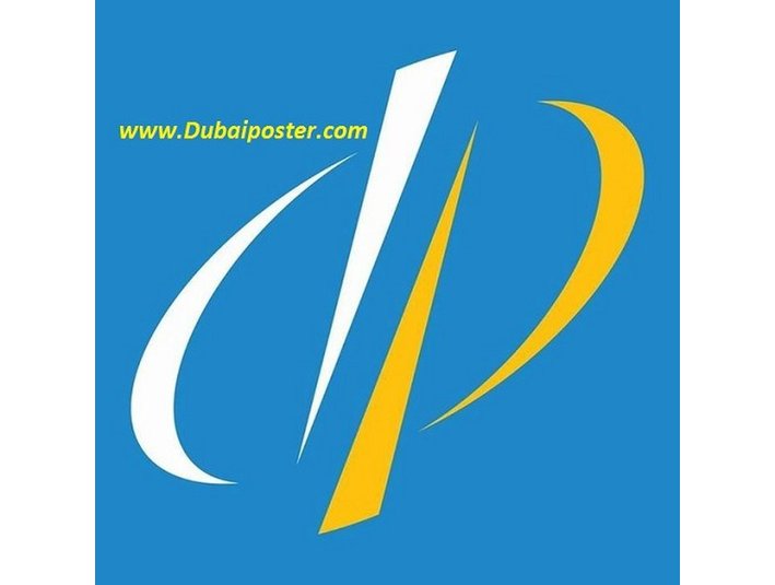 Dubai Poster | Buy or Sell Goods - Nakupování