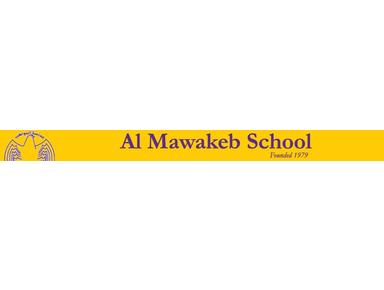 Al Mawakeb School - Mezinárodní školy