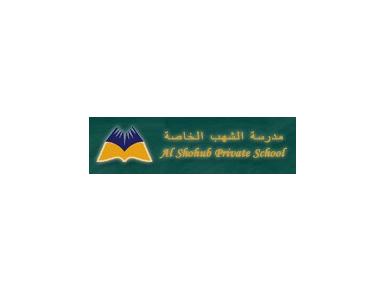 Al Shohub Private School - Mezinárodní školy