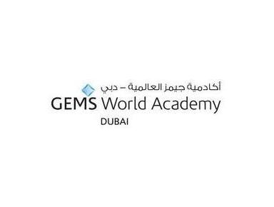 Gems World School (Dubai) - Kansainväliset koulut