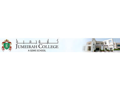 Jumeirah College (Dubai) - انٹرنیشنل اسکول