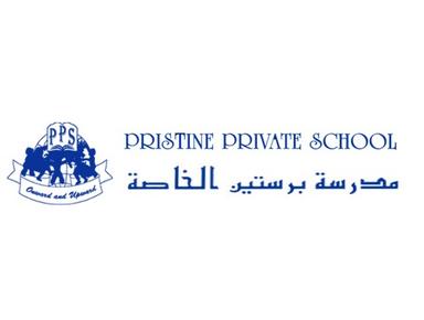 Pristine Private School in Dubai - Mezinárodní školy