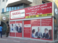 Shura Advertising now Offering Fabrication Services! (3) - اشتہاری ایجنسیاں