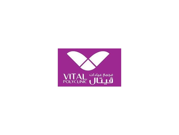 Vital Poly Clinic - Cosmetic surgery