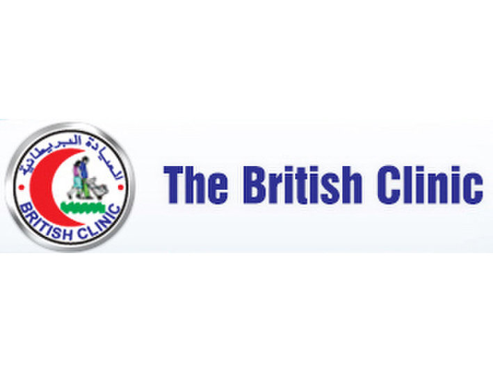 The British Clinic | Obstetrics & Gynaecology - Hospitals & Clinics