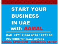 Aamal Companies Representation (2) - کاروبار اور نیٹ ورکنگ