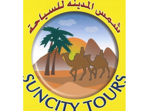 Suncity Tours & Desert Safari L.L.C - City Tours