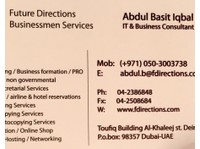 FUTURE DIRECTIONS BUSINESSMEN SERVICES (1) - کمپنی بنانے کے لئے