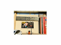 Hadiya Dental Center (3) - Дантисты
