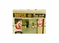 Hadiya Dental Center (4) - Стоматолози