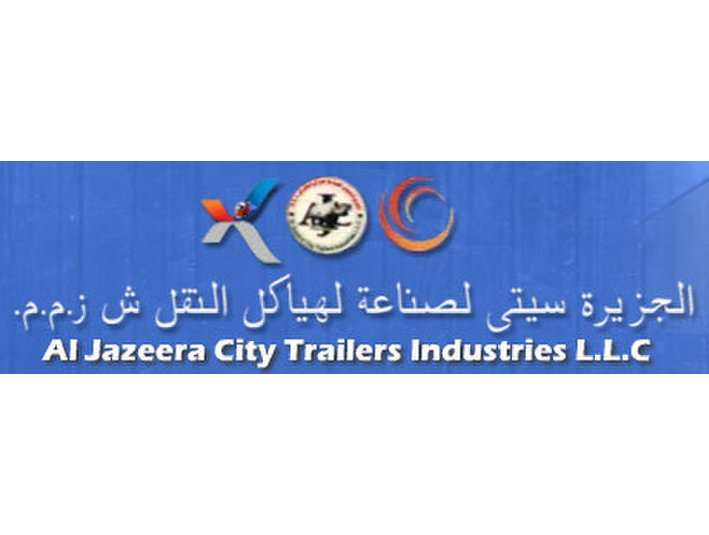 Al Jazeera City Trailers Industries LLC - Car Transportation