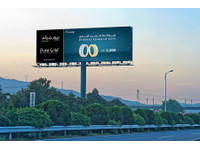 Advertising Agency in Dubai  ( Noble ) (1) - Agências de Publicidade