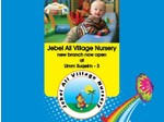 Jebel Ali Village Nursery (1) - نرسریاں
