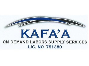 Labors Supply Services - نوکری کے لئے ایجنسیاں