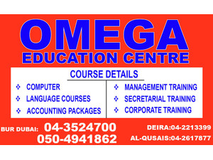 Omega Education Center - Oбучение и тренинги