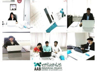 Abdulrahman Alnuaimi Auditing of Accounts Llc (2) - Business Accountants