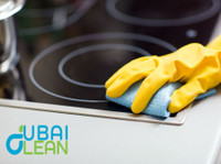 Dubai Clean (1) - Хигиеничари и слу