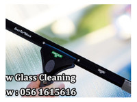 Plutonic Cleaning Services (5) - Servicios de limpieza