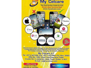 Mycelcare - Компјутерски продавници, продажба и поправки