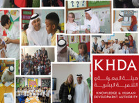 Knowledge and Human Development Authority (2) - Образованието за возрасни