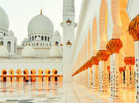 Get Dubai Tour - Agencias de viajes online