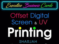 Gulf Line Printing Sharjah (4) - Print Services