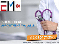 Eyano Medical Bpc (1) - Болници и клиники