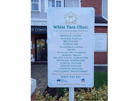 White Tara Clinic Hove - Болници и клиники