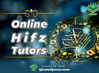 Qiratul Quran - Online Quran Classes (2) - Онлайн курсове