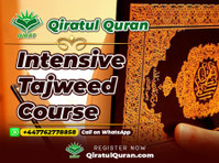 Qiratul Quran - Online Quran Classes (4) - Интернет курсы