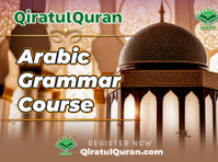 Qiratul Quran - Online Quran Classes (6) - Διαδικτυακά μαθήματα