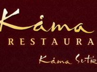 Kamasutra Indo Tapas Restaurant Glasgow (1) - Ресторанти